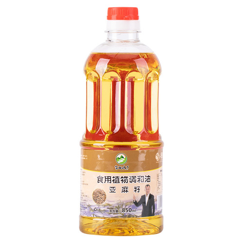 Nyangui 850ML Flaxseed Cooking Oil Plant Blend Oil Wholesale Small Bottle Cooking Oil Promotional Gift 