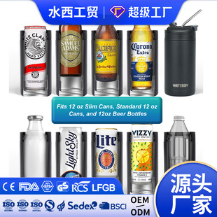 �羳�¿�16oz̫�ձ�304���P�4��1�ɘ��ޑ����\��ˮ�����ᱣ�ر�