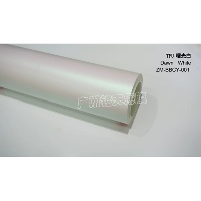 Factory wholesale colorful car wraps, Auto Color Change Film - imported-tpu-in-dawn-white-152-15m-roll