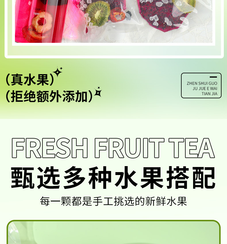 Summer Fruit Tea Cold Brew Blend 10 Sachets Dragon Fruit Lemon Pear Melon Refreshing Iced Drink key features