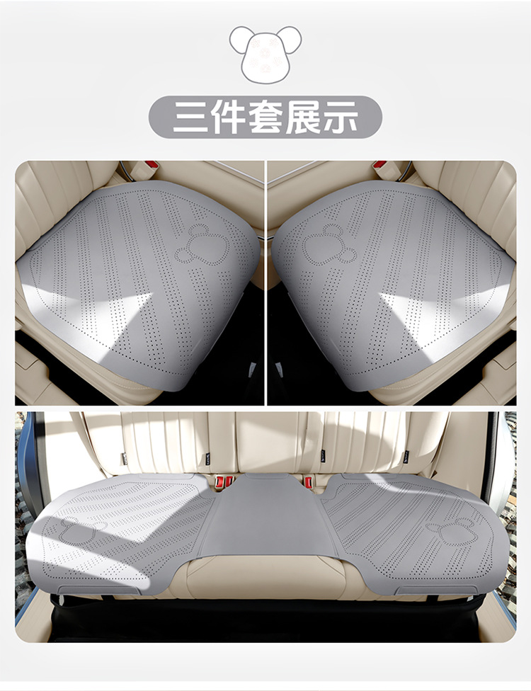 Car Seat Cushion for All Seasons, Lemon Bear Suede Saddle Cushion, Cute for Girls, Suitable for Bingo S/Pro
