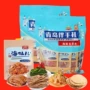 山东青岛组合特产干货