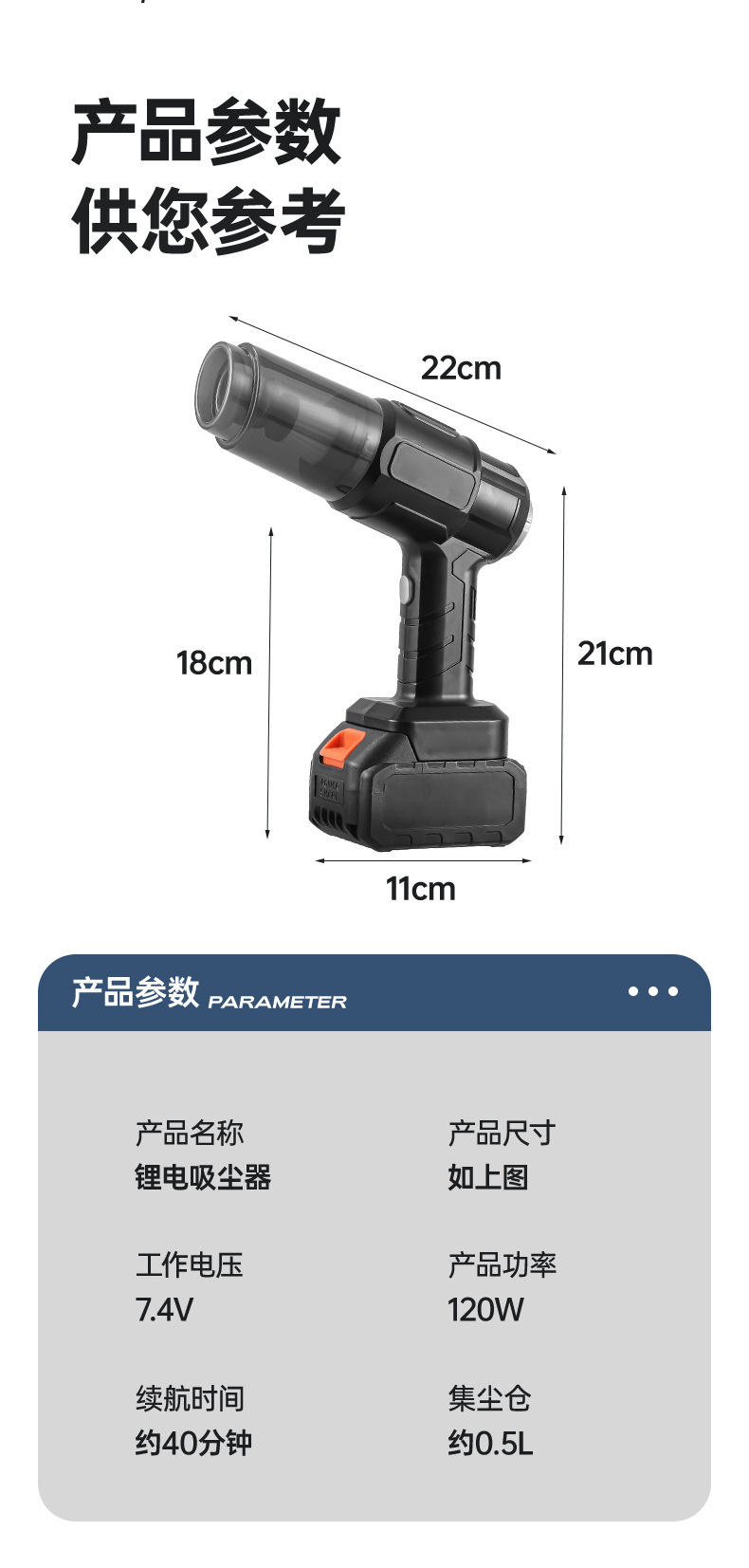 Car Vacuum Cleaner, Handheld, Small, Ultra-Powerful, Wireless Charging, Dual-Purpose for Home Use, Suction and Blowing, Integrated for Car Interior, Strong Suction Power