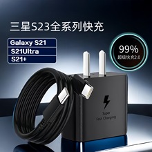 �m�������45W���S23�����������3C�J�Cȫ�׿��ٳ��45W���