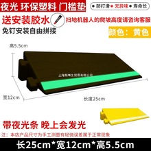 �ߵؙC�������|�T��б�°��҃�̨�A�|�����^�T��б�|�����l