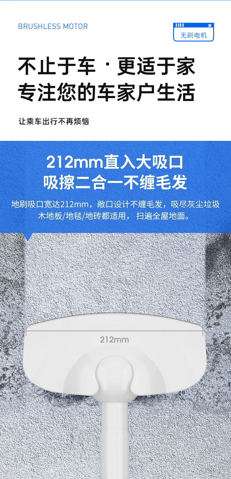 Car vacuum cleaner, high-power, cordless, for use in cars and homes, handheld, mini, with strong suction power