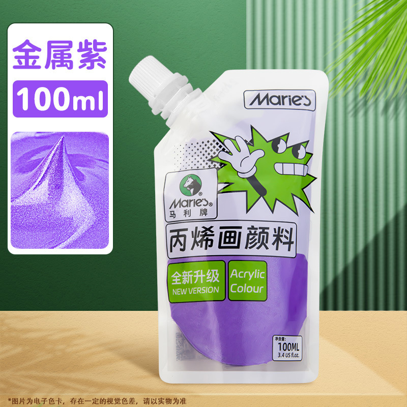 Pintura acrílica Marley en bolsa, paquete de recarga de 100 ml, juego de acrílico sin formaldehído para estudiantes de arte, graffiti, resistente al agua