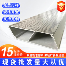 户外玻璃钢木纹板 玻纤围墙板 竹木纤维复合墙生产厂家