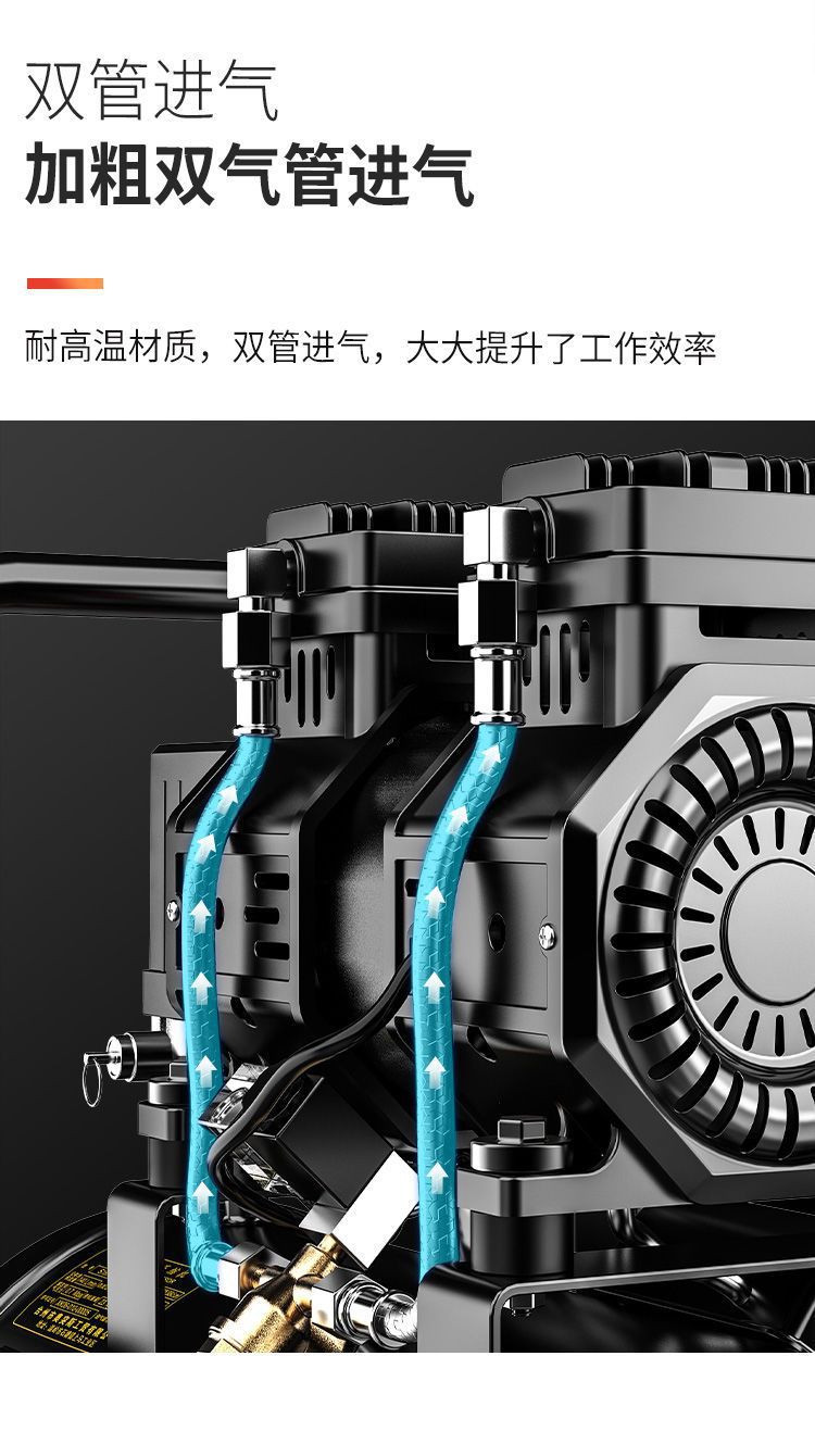 Otus Air Pump Air Compressor Small High-Pressure Air Compressor Oil-Free Silent Household 220V Woodworking Air Pump