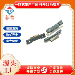 Switch�������� �Α�C�B����13P�������Α�C�ֱ�������A�幫�^
