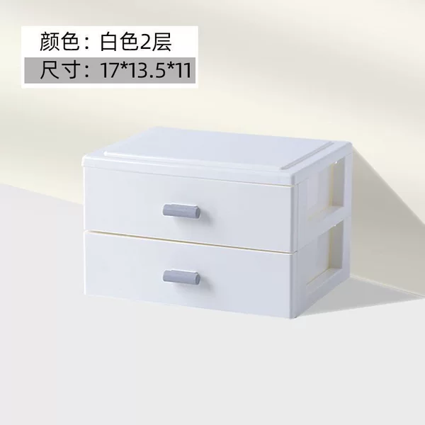 White 2 layers