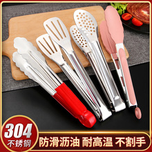 304���P�ʳƷ�Aʳ��Aţ�ŊA����A�˵���A�N�����÷��C��͊A