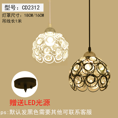 Lámpara de comedor de tres cabezas creativa lámpara de mesa de comedor personalizada moderna minimalista nórdica pequeña lámpara de pasillo de barra de estilo industrial