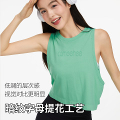 ヨガフィットネス女性の春と夏のトップスプロフェッショナルハイエンド速乾性フィットネス服ショートベストフィットネススポーツカバーアップ