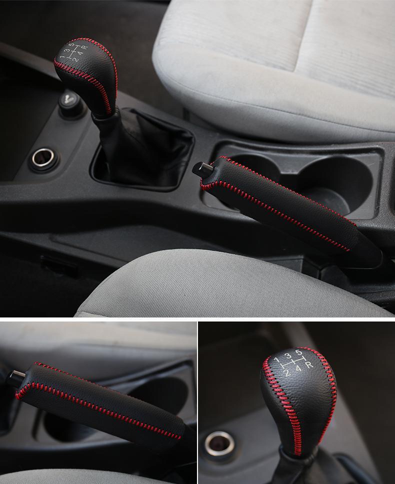 Applicable to 14-17 Changan CS75 Auto Automatic Gear Gear Sleeve Gear Sleeve Gear Sleeve Interior Modification Gear Sleeve