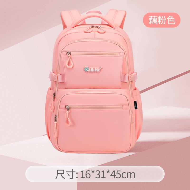 Nuevos niños de la escuela primaria estudiante mochila 3-6 grado estudiante de la escuela secundaria mochila casual bolsa mochila resistente al desgaste de gran capacidad