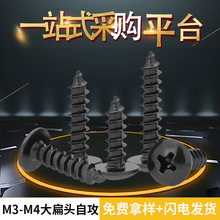 �F�l��ʮ�ִ���^�Թ�ᔱP�^�Թ��ݽzᔈA�^��ӂ��^ľ���M3M4M5