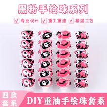 ڷۺõtعML֙C朴羳耳׿l