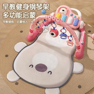 Baby Fitness Stand Music Pedal Toy Cross-Border Hot Selling 0-36 Months Newborn Baby Piano Game Mat