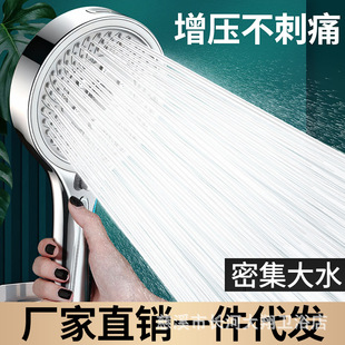 �ߙn�����������^����ԡ����ԡϴ��ˮ���^�Ӊ����ˮ������ɏ���^