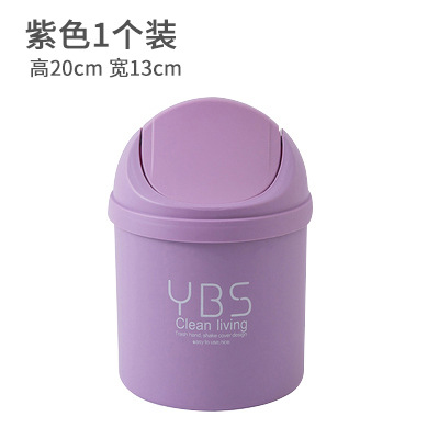 Morado/simple/resistente a la compresión y resistente a la caída