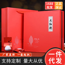 �����Ҳ��t�۲��~�Y���b �����ͽ��Eü250g�ݴ���Yһ�����l