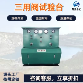 矿山施工设备;矿业输送设备;其他防爆器材