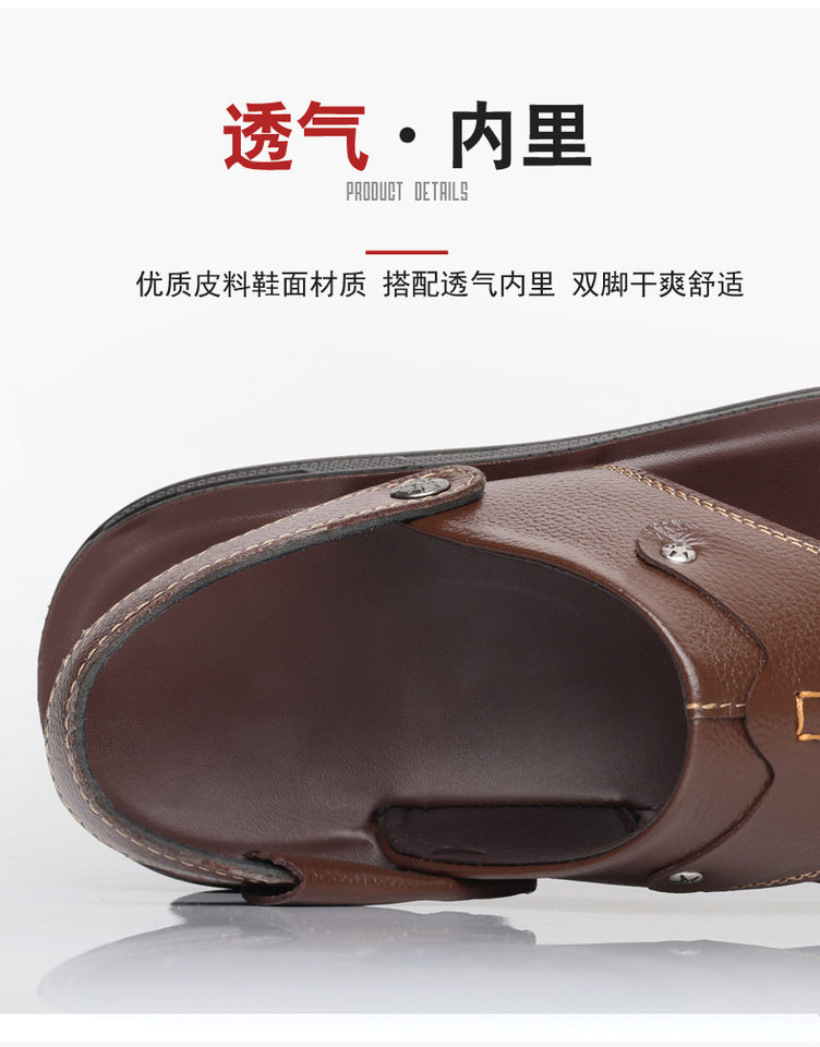 Dép xỏ ngón nam da bò thật đế mềm, dép đi biển đa năng — CS2681 Màu nâu, CS2681 Màu vàng nâu, CS2681 Màu đen chi tiết 13