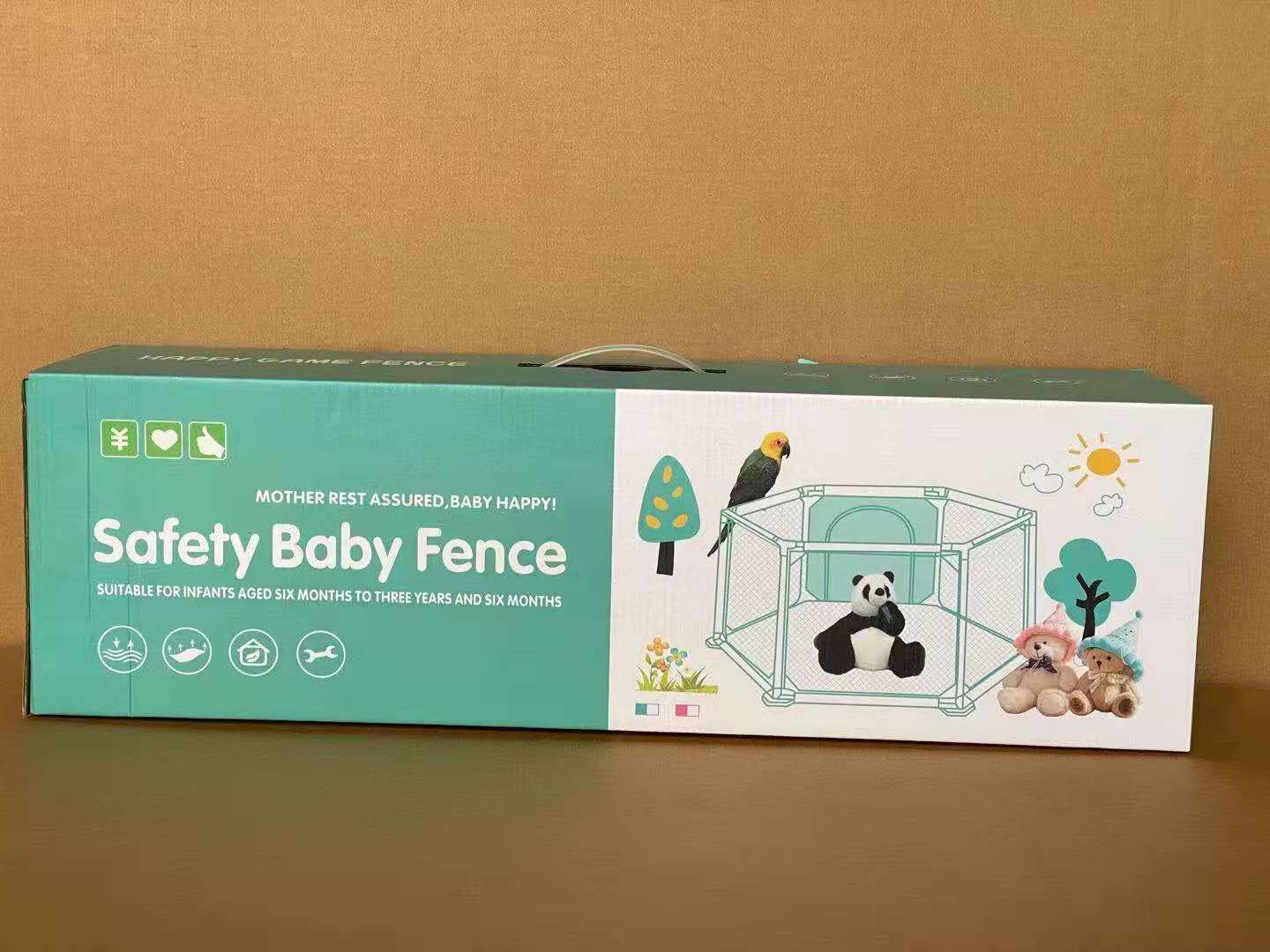 微信图片_20210719235104