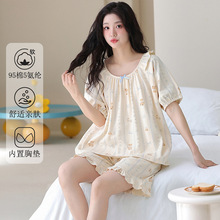 95%�޴��ص�˯��Ůʿ�ļ����޶�����Ů���п��⴩���мҾӷ�Ů��