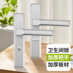 トイレのドアロック浴室のドア