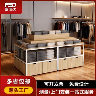 �S��ֱ�N ���Nչʾ̨ �ضѶ˼� �u�������T������мܶ���