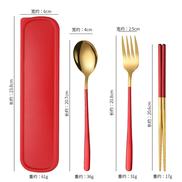 Red Gold 3 -piece set (spoon+fork+chopsticks+box)