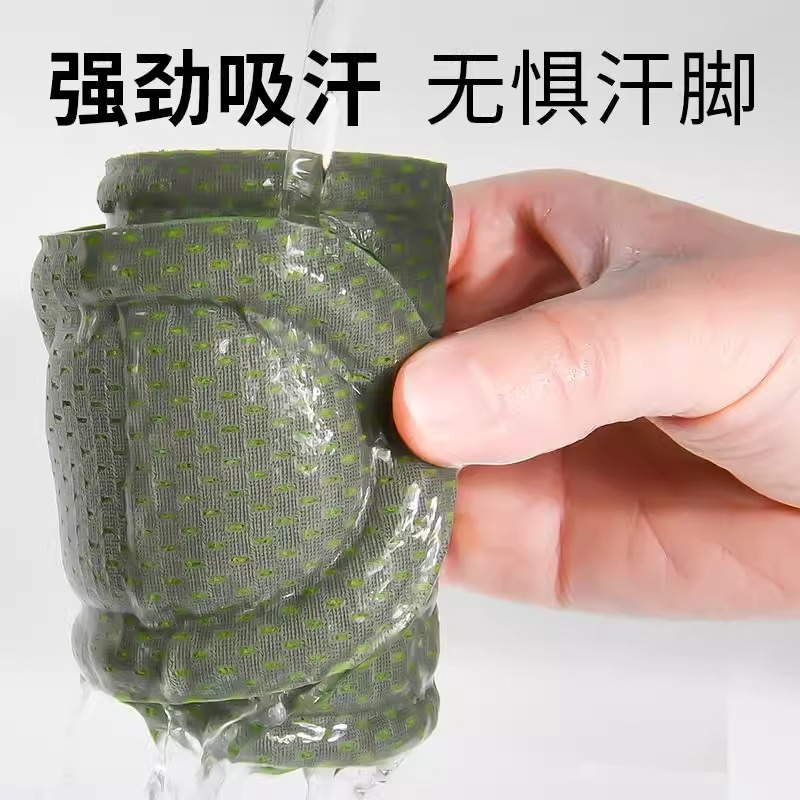 Plantillas de zapatos, suelas suaves no cansadas, plantillas de zapatos deportivos delgadas, unisex, sensación de pisar confortable, transpiración, absorción de sudor, antiolor.