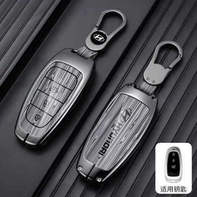 Metal Car Bag Buckle for: Car key bag - standard-type-c-3-button-wood-grain-gray-car-logo-buckle
