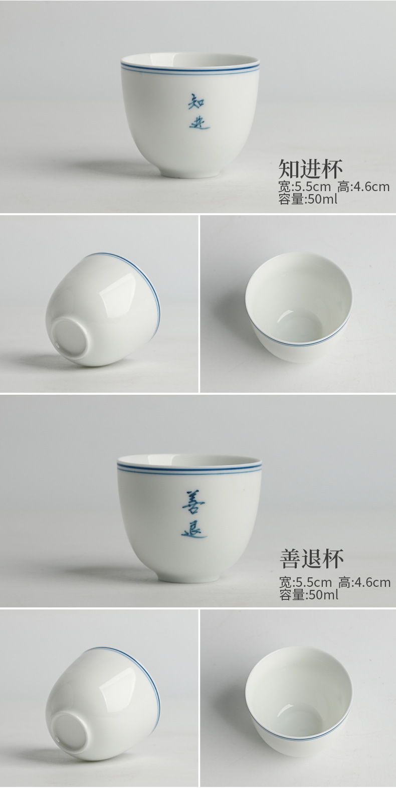 单杯_03.jpg