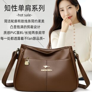 (Cross-border trading), (Wholesale), one-shoulder bag, genuine leather