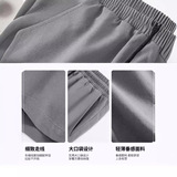 Мужские летние тонкие шорты, спортивные черные шелковые штаны, большой размер