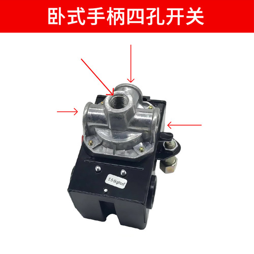 FBANG horizontal handle switch air compressor accessories automatic air pressure switch controller FB10 single pass 0.8kg