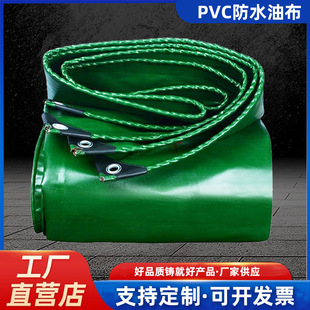 �Ӻ��ˮ����PVC�T�ܲ��������겼������F؛�S�����l