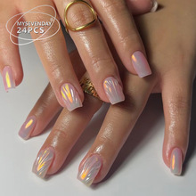 欧美跨境穿戴甲精品时尚nails纯色鎏金人鱼姬显白闪粉美甲甲片贴