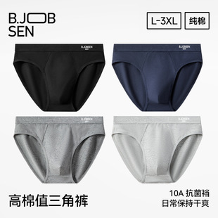 ��ʿ���ǃ�ѝ�м���a��޿����d��͸���a������ʽ�������ǃ�ѝ
