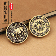 ���~ʮ����Ф��3.0�~�Ə͹�12��Ф��耳׿ے���������^؛Դ���l