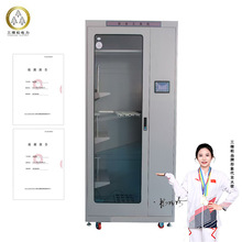 ȫߙȫߙ񹤾ߙ^늷ܹ