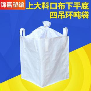 �S�����l�ϴ��Ͽڲ���ƽ���ĵ��h���� ���b�� �����ɳ��������