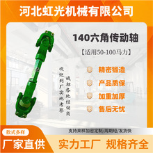 ���140�����ǂ����S�����C�����C�f�򹝿���