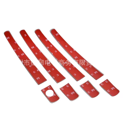 Door Handle Sticker and Exterior | Portal Wrist
