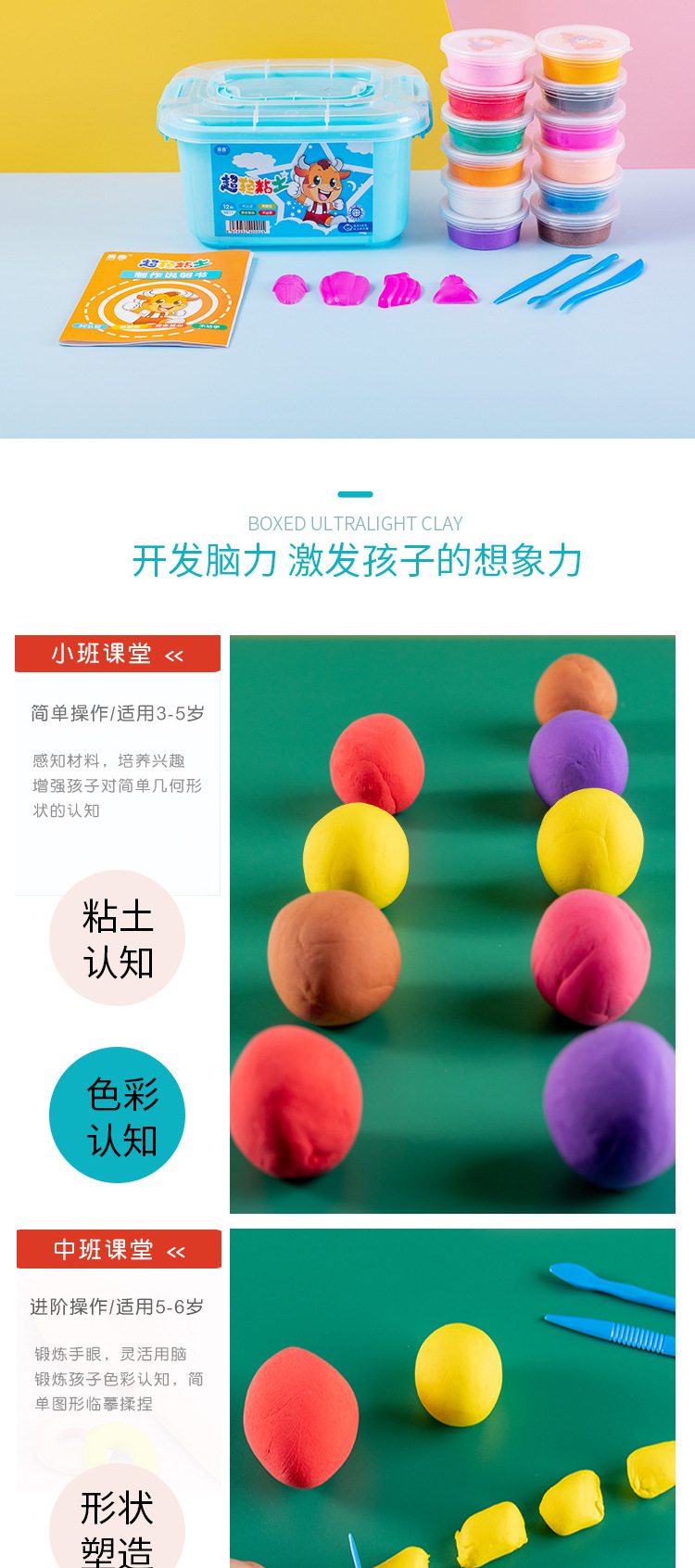 微信图片_2021091815261411_06