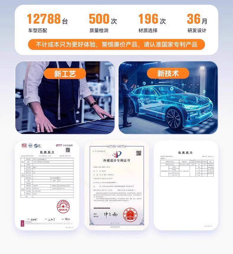 Car sunshade for the front windshield, sun protection, heat insulation, sunshade umbrella, full car blackout curtain, titanium silver new model