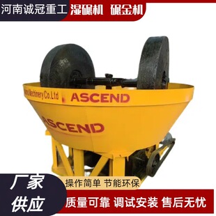 �칯���C ���~�R�\�a�Vʯ��ĥ1100 1200 ��݁����C �r�a1-2��